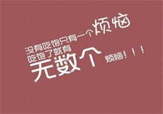 妖精直播下载二维码
